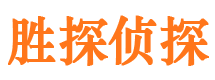 九原外遇出轨调查取证